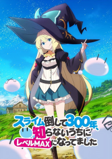 Slime Taoshite 300-nen Season 2