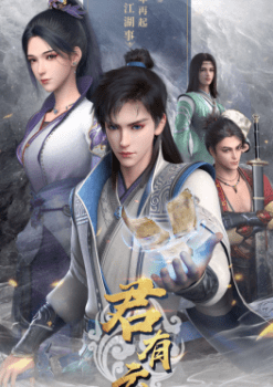 Jun You Yun