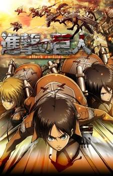 Shingeki no Kyojin (Attack on Titan)