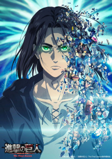 Shingeki no Kyojin Movie: The Last Attack (Attack On Titan)