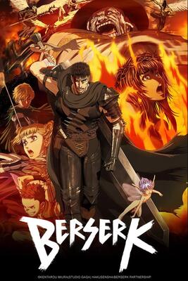 Berserk Season 1