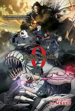 Jujutsu Kaisen 0 Movie