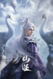 Renegade Immortal Movie: Battle Of The Gods