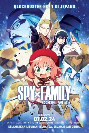 Spy × Family Code: White (Movie)