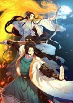 Ze Tian Ji Season 3
